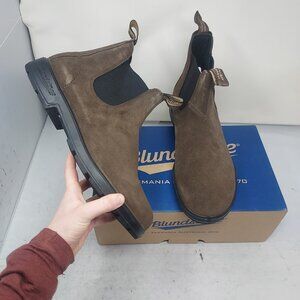 Blundstone MENS Brown Suede Chelsea Boot